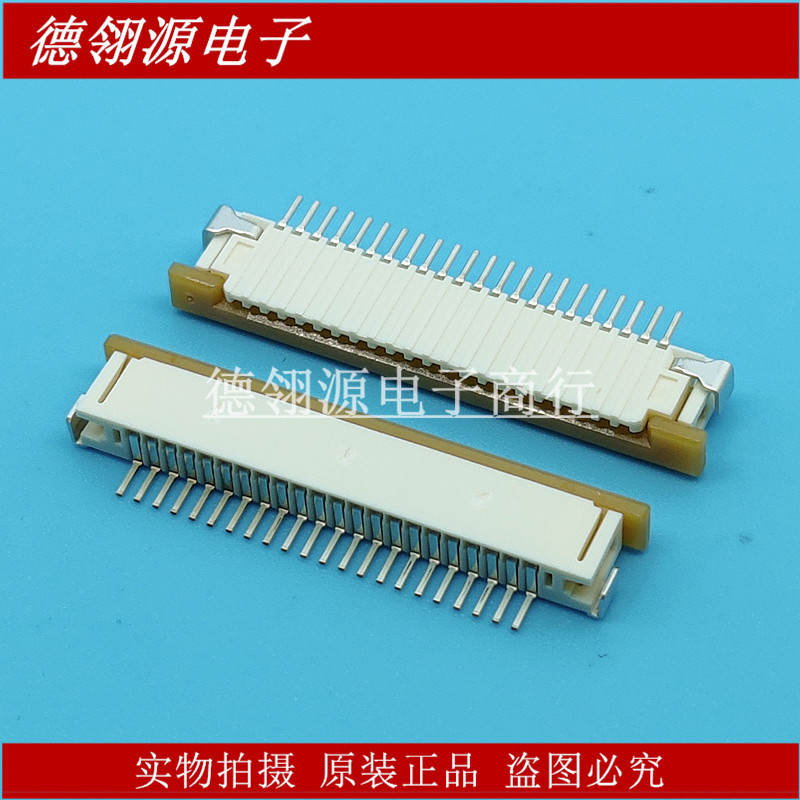 52271-2279 522712279 1.0mm间距22pin抽屉下接 MOLEX原装连接器