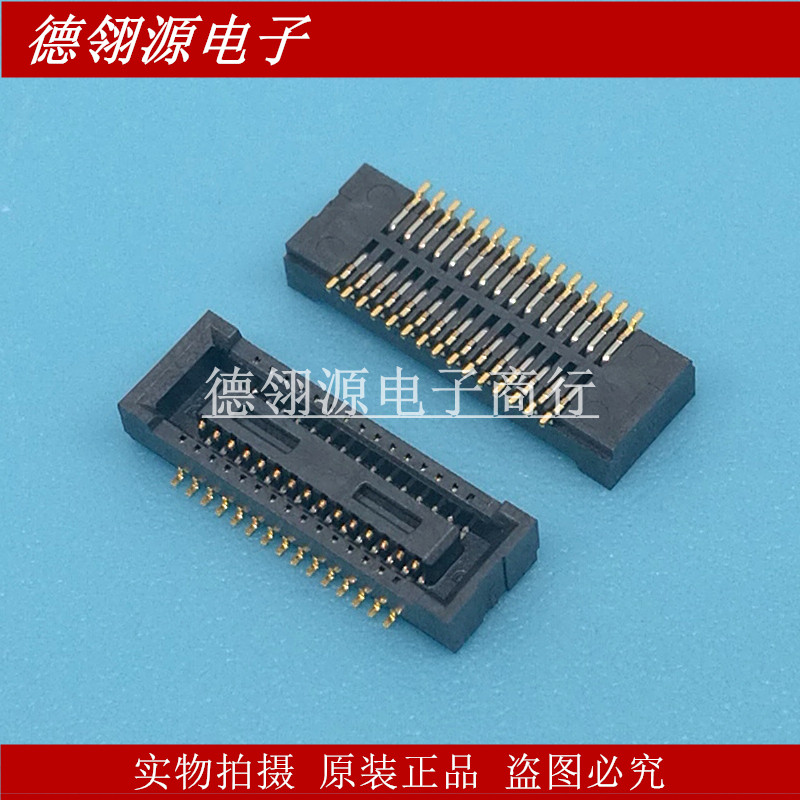 DF40C-30DS-0.4V(51) 0.4mm间距30pin母座 HRS广濑全新原装现货