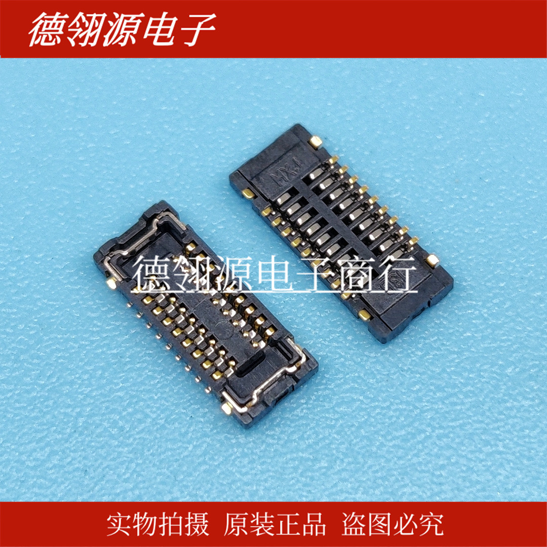 503548-1822 5035481822 0.4mm间距18pin 板对板连接器 全新原装
