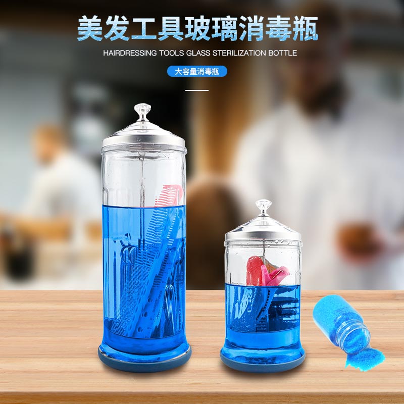 Barbershop Oil Head Beauty Hair Tool Disinfection Bottle Scissor Comb Containing Textured Embroidery Tool Disinfection Glass Jar-Taobao