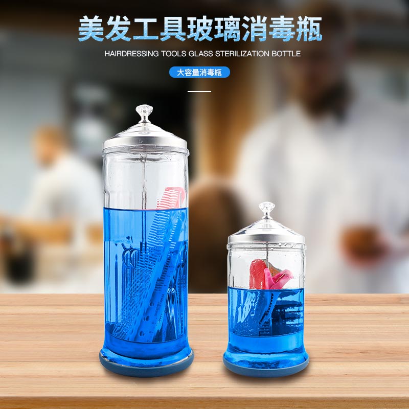 BARBER disinfection bottle management shop hair tools high-grade scissors razor comb glass disinfection water tank sterilization