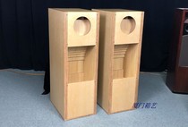 Fostex FE208EZ 8 inch FE168EZ 6 5 inch full-frequency trumpet original drawing empty sound box