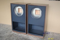 Golden Tianlang 15-inch homogeneous trumpet unit R-GRF recess box body Backload horn speaker