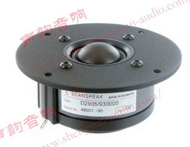 Denmark SCAN-SPEAK (Gentleman's treasure) D2905 930000 silk membrane tweeter unit