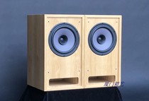 6 5-12 inch labyrinth bookshelf type empty speaker with negative horn maze multi-layer splint speaker