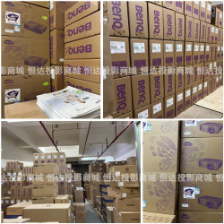 BenQ PL572CS/E530/MS560/MX550/BS2800/BX HD ໂປເຈັກເຕີກອງປະຊຸມຫ້ອງການທຸລະກິດ