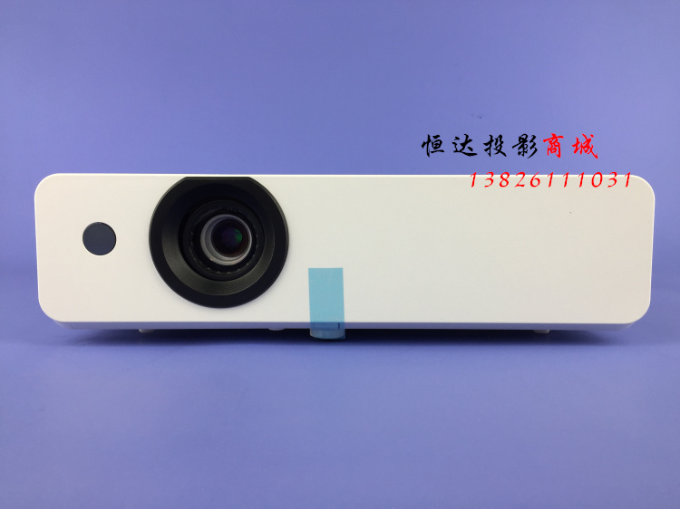 Máy chiếu Panasonic PT-UX335C / X336C / X338C / UX385C // Máy chiếu UX315C / UX415C