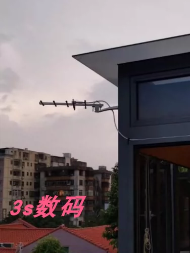 万里通 Антенна Fishbone Digital TV Антенна Высокая Определение Фазисная муха