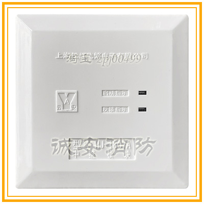 Seian Fire] Songjiang Yunan Multi-Line Module HJ-1807A Relay Module Original Loaded Spot