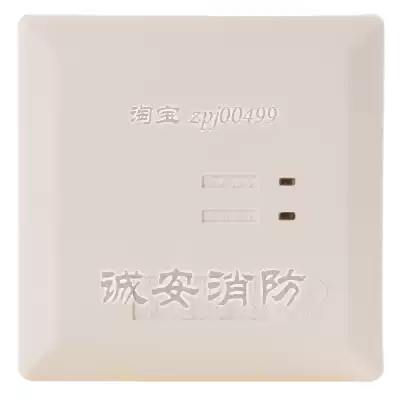 Chengan fire] Songjiang Yunan isolator module HJ-9503 relay module spot