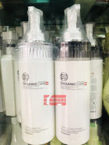 Sanrong snow velvet oil control dandruff shampoo double purification shampoo moisturizing protein repair cream conditioner excellent milk