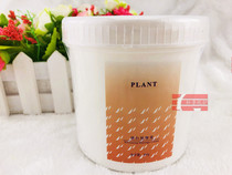 Hong Kong Huaduo skin massage cream 480g moisturizing hydrating J-1141-1