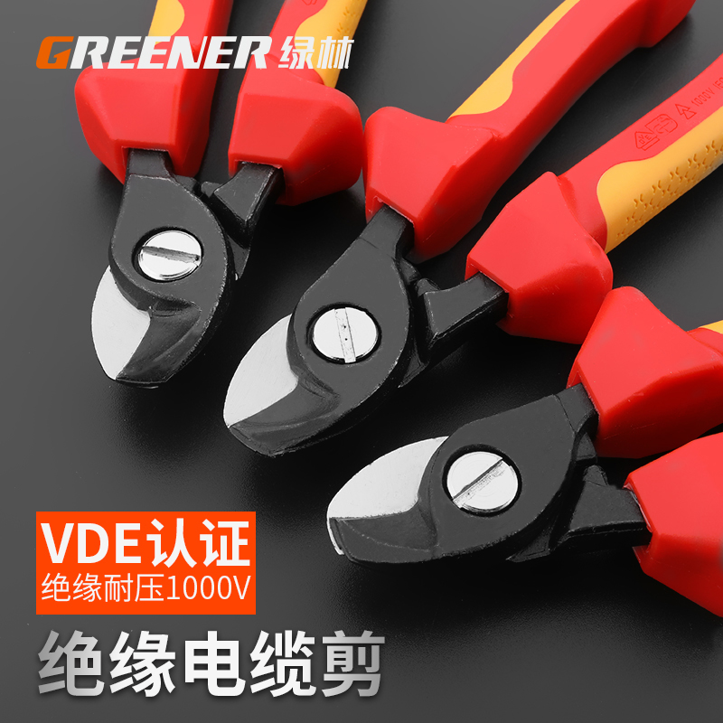 Green Forest Insulation Cable Scissors Cut Wire Pliers Wire Cut Pliers 6 Inch Manual Cut Electric Wire Cut Cable Cut