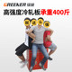 Green Forest Tool Cart Auto Repair Metal Tool Cabinet Workshop Drawer Cart Multifunctional Mobile Hardware Repair Box