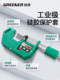 Green Forest Digital Display Micrometer High-Precision Spiral Measuring Instrument Micrometer Thickness Gauge Outer Diameter Wall Thickness Thread