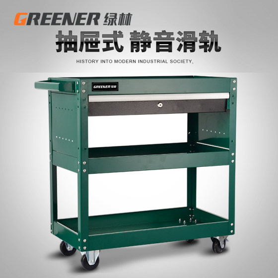 Green Forest Tool Cart, Small Trolley, Auto Repair Tools, Mobile Tool Rack, Multi-Functional Car Repair Drawer Type for Workshop Use