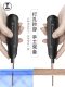 Green Forest Electric Screwdriver Multifunctional All-In-One Tool Household Rechargeable High Torque Screwdriver Drill Bit Sleeve