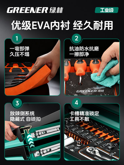 Green Forest Tool Cart Parts Tool Trolley Workshop Mobile Auto Repair Tool Box Cart Heavy Duty Repair Kit Complete Set