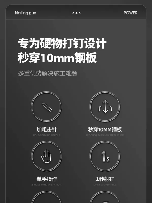 Sắt Liên Pháo súng bắn đinh tích hợp bắn đinh súng đặc biệt bê tông mini đóng đinh hiện vật trần khí mới thép móng giảm thanh cây bắn đinh bê tông máy bắn ghim bằng điện