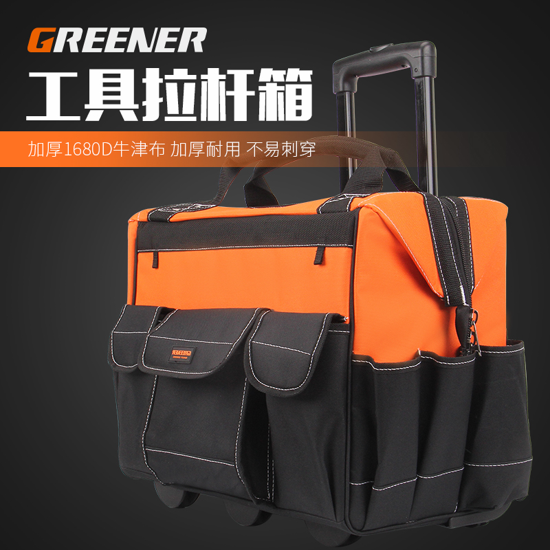Green Forest Pull Rod Kit Thicken of Multi-functional Canvas Large Tool Bag Abrasion Resistant Maintenance Electrician Pack Flex