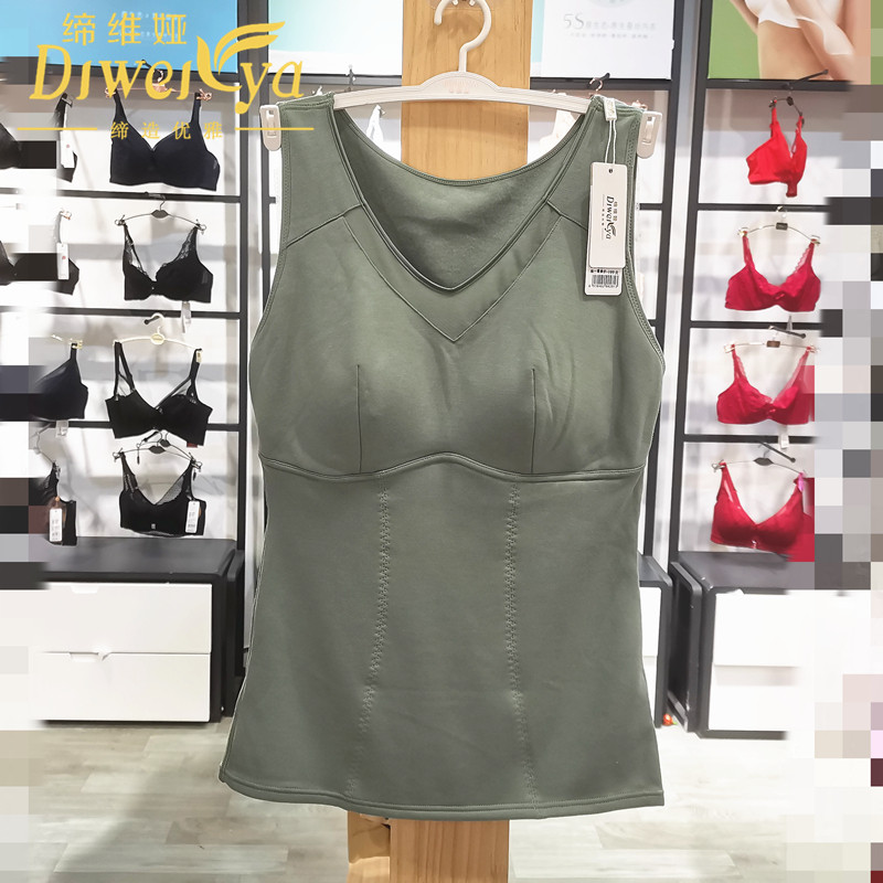 Founder Vija warm vest free of wearing bra thermal sensation grinding hair thick with chest cushion inner lap underwear blouses large size for winter