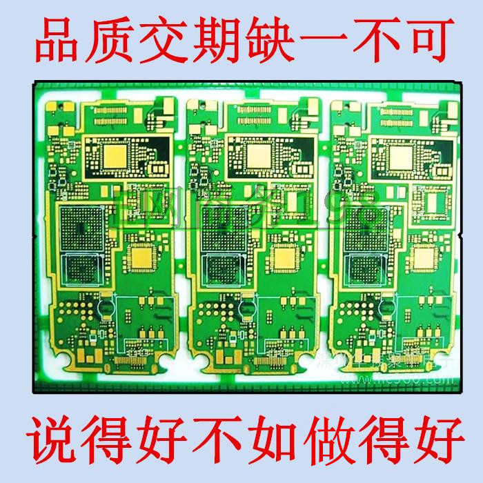 PCB ·庸 PCBӼ ·  lm339Ƭ