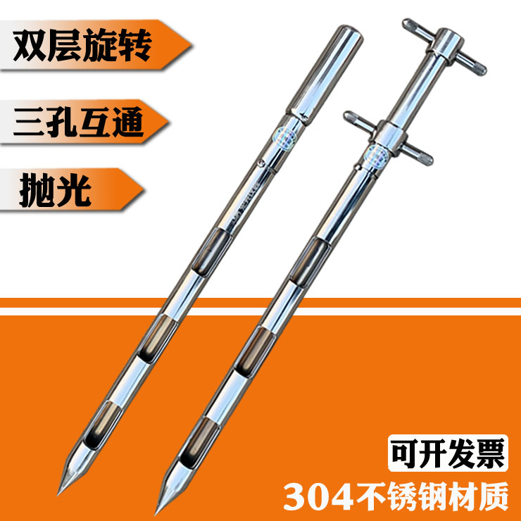 304ステンレス鋼二重層粉末サンプリングチューブ回転式サンプリングチューブ粉末固体サンプリングサンプラー