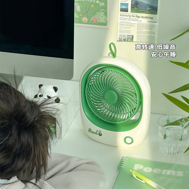 Panda Desktop Fan Silent Student Dormitory Office 2024 ພັດລົມໄຟຟ້າຂະໜາດນ້ອຍທີ່ມີລັກສະນະສູງໃໝ່