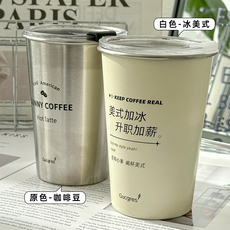 Термос/термочашка 车载吸管杯304不锈钢冰霸杯大容量便携咖啡杯冰杯保温杯水杯子k