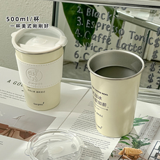 Термос/термочашка 车载吸管杯304不锈钢冰霸杯大容量便携咖啡杯冰杯保温杯水杯子k