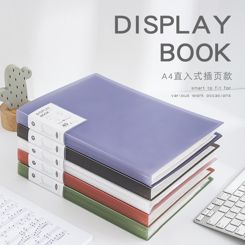 Three years second class students simple test paper finishing bag waterproof information book a4 folder transparent insert multi-layer
