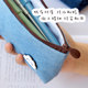 The second class of three years simple canvas pencil bag girl ins Japanese stationery bag pupil pencil box boy stationery box