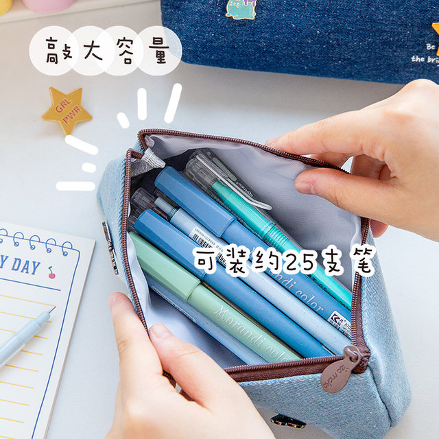 The second class of three years simple canvas pencil bag girl ins Japanese stationery bag pupil pencil box boy stationery box