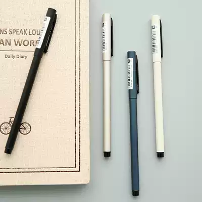 Three-year second class stationery metal rod student exam with simple gel pen 0 5 black water-based pen office signature pen