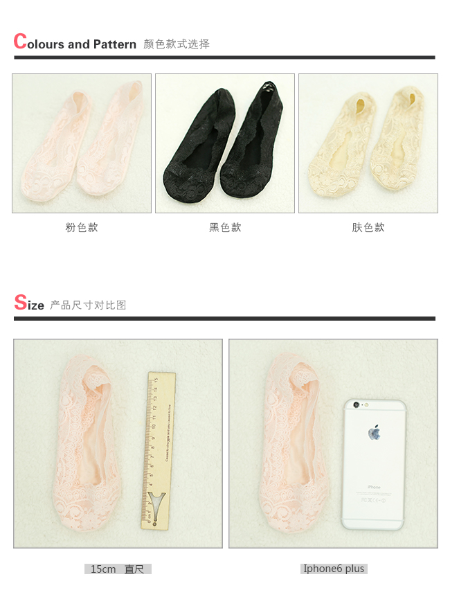 Chaussettes - collants - Ref 779397 Image 20