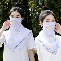 Белое платье Peach Blossom