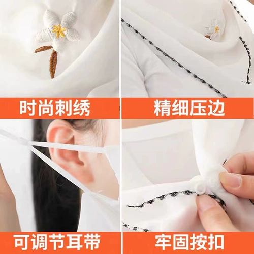 Ультрафиолетовая маска, шелковый летний электромобиль для велоспорта, снаряжение, вуаль для лица, защита от солнца, УФ-защита, с защитой шеи