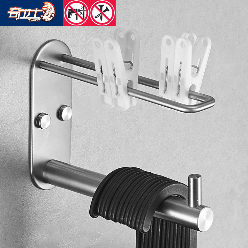 Nail-free 304 stainless steel clothes hanger storage free punching lengthened household clothes hook balcony drying clothes clothespin