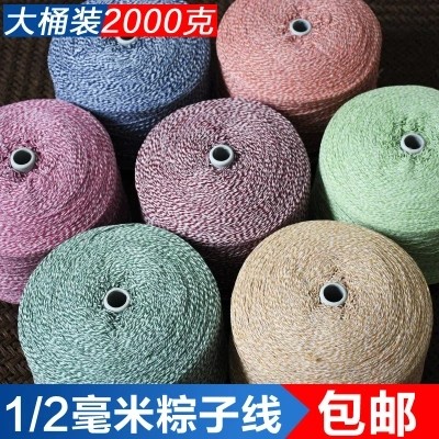 The cotton line for the cotton line of the beard wire of the beard wire is used to bundle the beard line 1mm