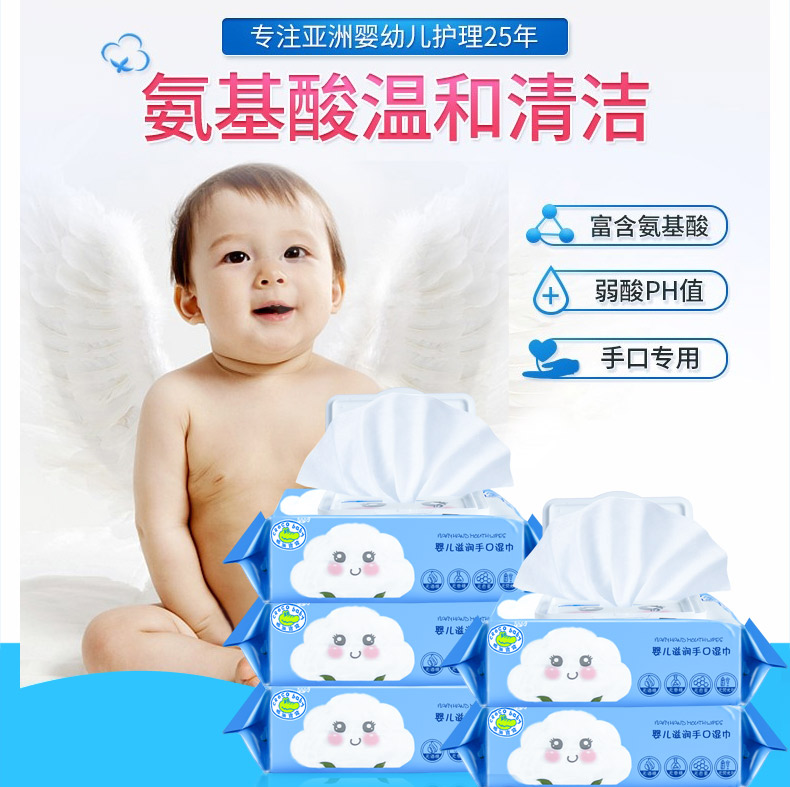 Cá sấu em bé giữ ẩm tay Khăn lau 80 miếng * 5 gói Sơ sinh tay bé đặc biệt khăn ướt khăn ướt cho trẻ con