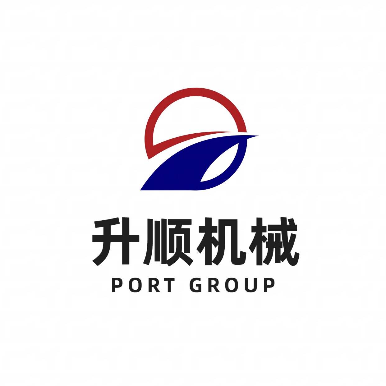 升顺机械设备制造厂家