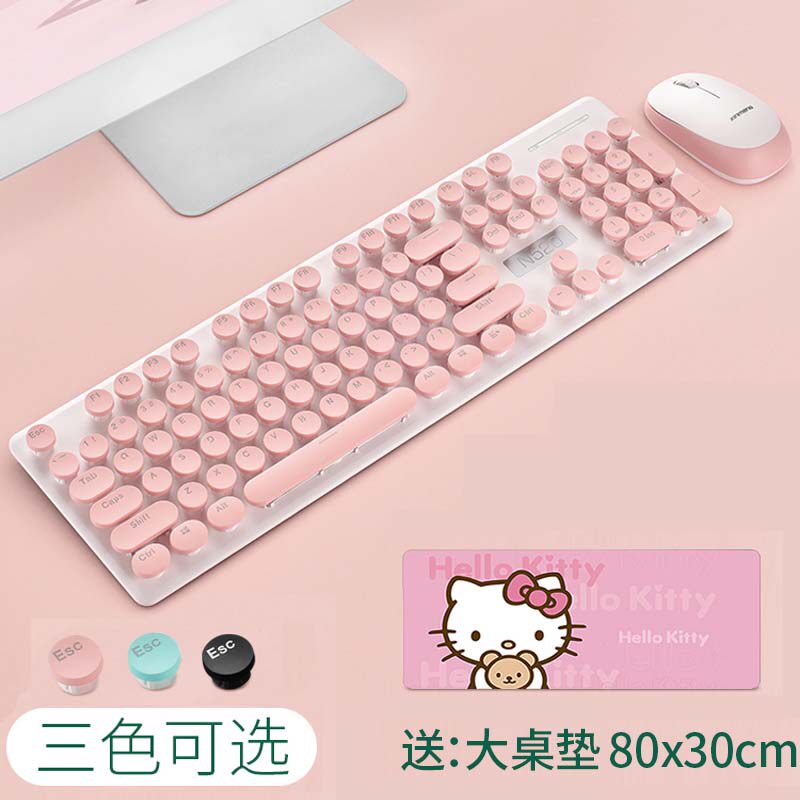 Wireless punk mechanical feel keyboard mouse group mute button home game office business girl keyboard and mouse