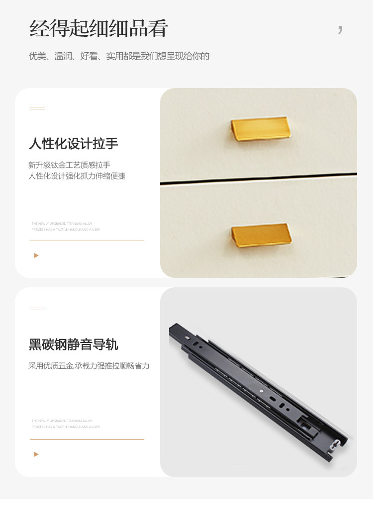 1108详情床头柜_19.jpg