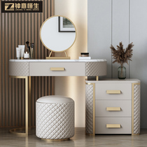 Marble light luxury style dressing table storage bedside table integrated modern simple Internet celebrity iins post-modern dressing table