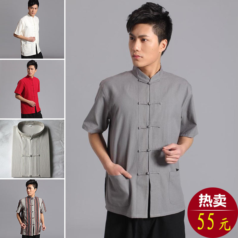 Chinese style elderly old coarse cloth Tang dress men summer short-sleeved shirt ethnic style disc buckle cotton Chinese style layman suit