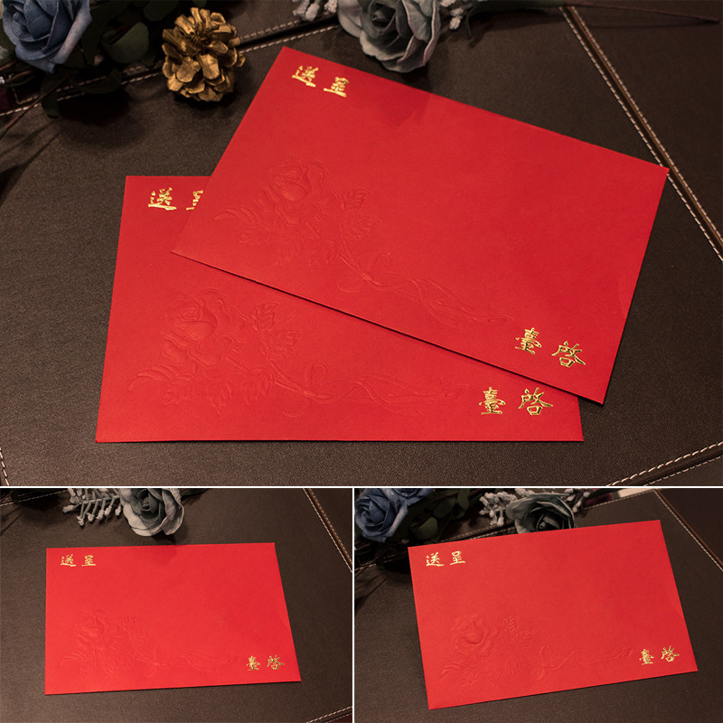 Buy Wedding Featured matching envelope creative Wedding Shuangxi Red
