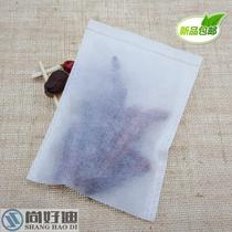 100 12*17cm flat pockets seasoning soup bag Chinese medicine bag brewing wine tea bag decoction medicine halogen material bag brewing tea bag