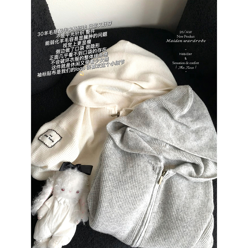 Theture Wool Waffle Knit Sweater Cardigan Jacket Women's Hooded 2026 New Top Autumn Lazy Style