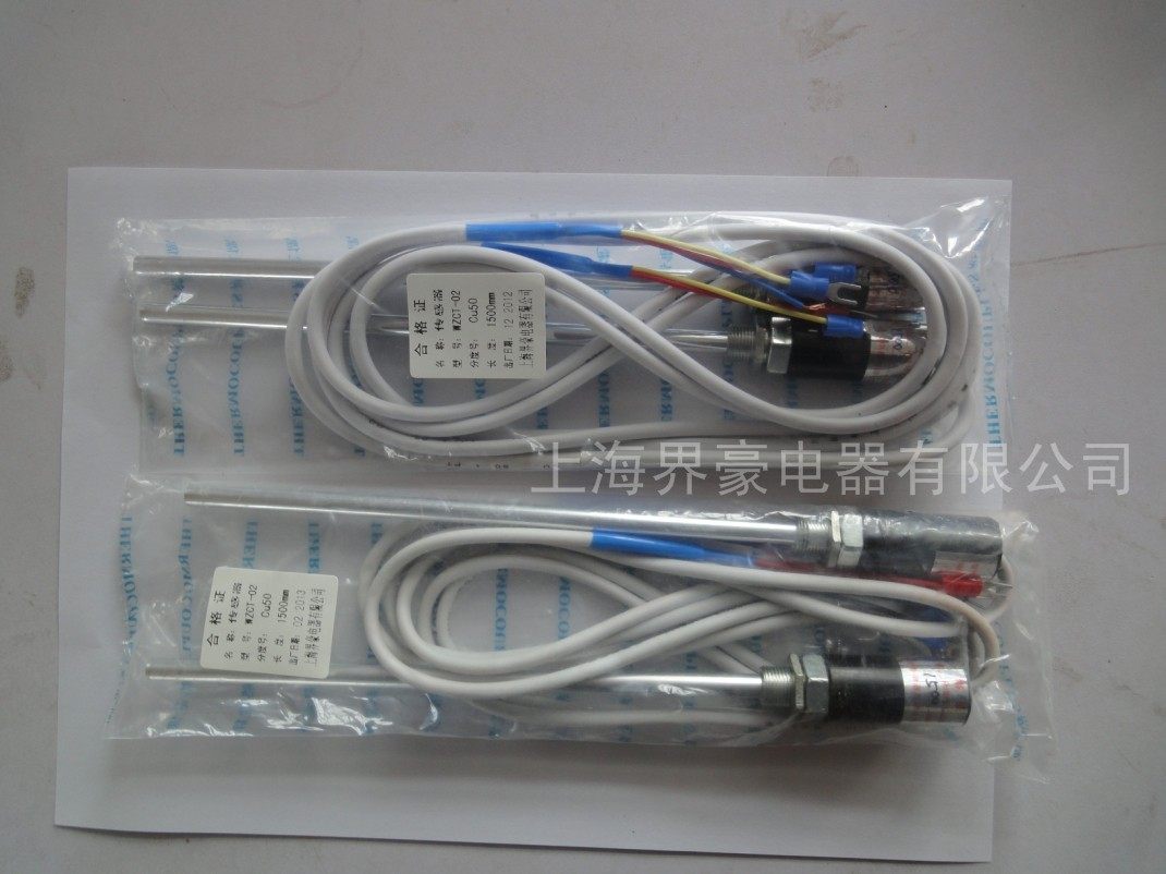 Cu50 Temperature sensor probe Thermal resistance Copper resistance WZCT 187 probe