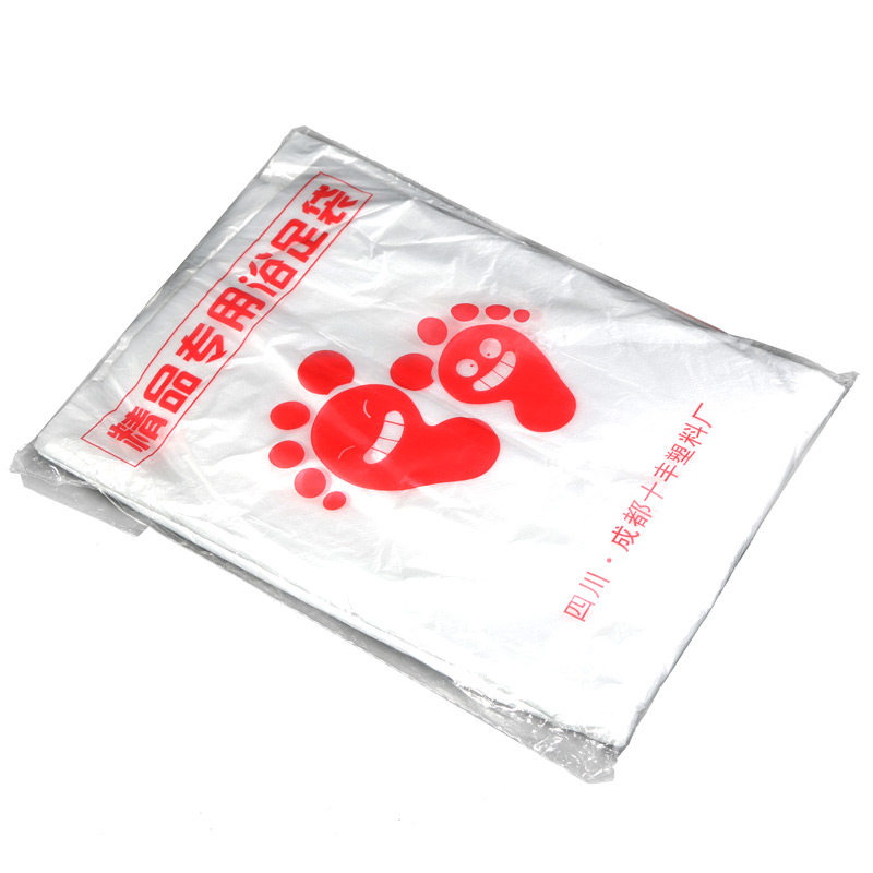 Gift Bucket Bag EASY DISPOSABLE BUBBLE FOOT FOOT BATH BAG FOOT THERAPY BAG A PACK OF FEET BARREL WOOD KEG SPECIAL BUBBLE FOOT BAG